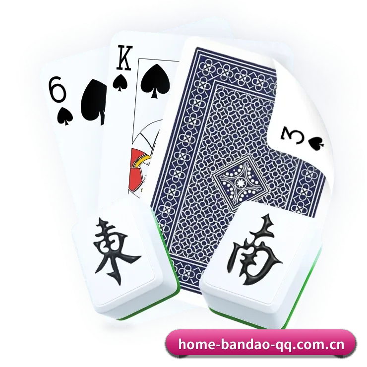 半岛体育 APP 界面（bandao）